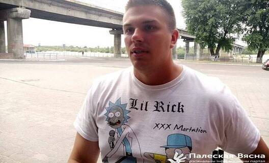 107_mozyr.jpg 107_mozyr.jpg