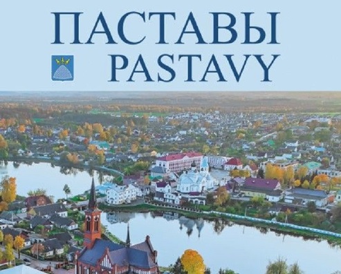 Фота вокладкі кніжкі oz.by Фота вокладкі кніжкі oz.by