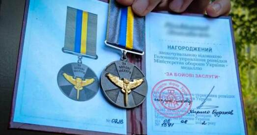 Каліноўцаў узнагародзілі за мужнасць