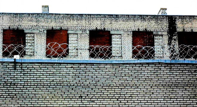 Аляксандр Канеўскі: «Калі яны білі, то ў іх вачах было задавальненне» Аляксандр Канеўскі: «Калі яны білі, то ў іх вачах было задавальненне»