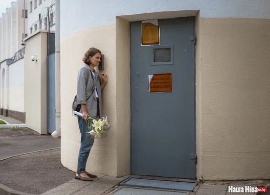 Ілюстрацыйнае фота, Наша Ніва Ілюстрацыйнае фота, Наша Ніва