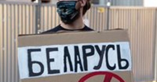 Акцыя салідарнасці з Беларуссю адбылася ў Лодзі