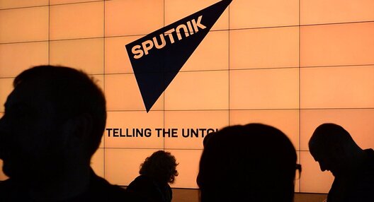 Ілюстрацыйны здымак sputnik-ossetia.ru Ілюстрацыйны здымак sputnik-ossetia.ru