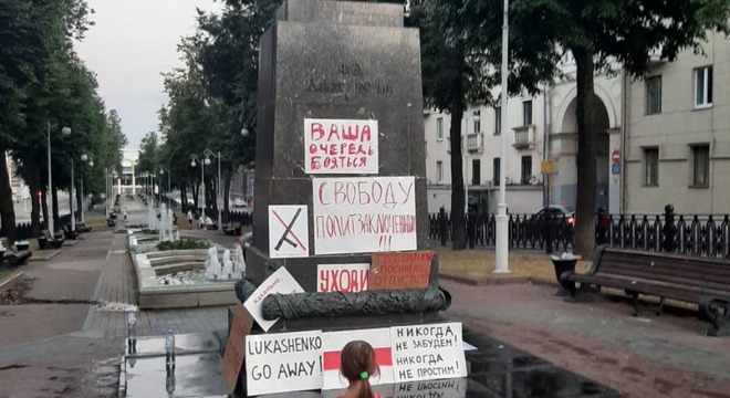 Ліцэй БДУ ладзіць конкурс у гонар КДБ. Навучэнцам прапануецца намаляваць комікс пра Дзяржынскага Ліцэй БДУ ладзіць конкурс у гонар КДБ. Навучэнцам прапануецца намаляваць комікс пра Дзяржынскага