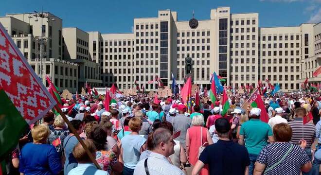 Стварэнне «партыі ўлады» — крок у бок палітычнага транзіту? Стварэнне «партыі ўлады» — крок у бок палітычнага транзіту?