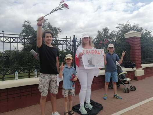 Фота facebook.com/groups/dissident.by Фота facebook.com/groups/dissident.by