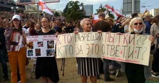 30-гадовага праграміста згвалцілі ў аўтазаку. Ён патрабуе пакарання вінаватых