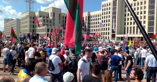 Праўладны «супермітынг» у Мінску могуць адмяніць