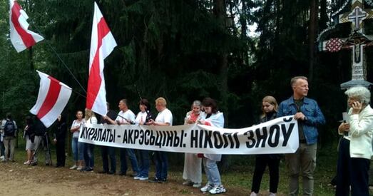 Якая мэта выпадковых рэпрэсій і чаго баяцца сёння ўлады?