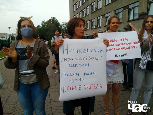 2/17 118276483_430023764622300_2169638491322566577_n__1__logo.jpg