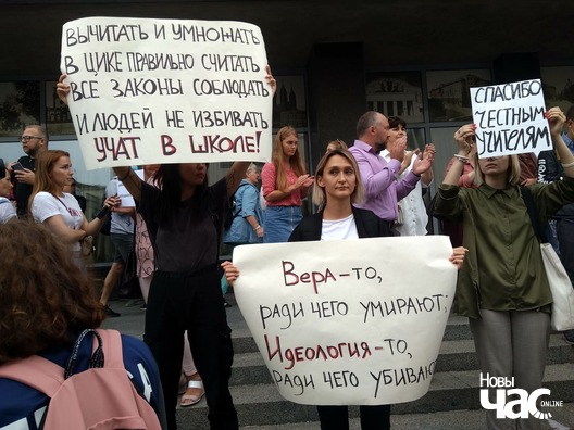 8/17 118278846_3006420339468602_7256857642133369279_n_logo.jpg