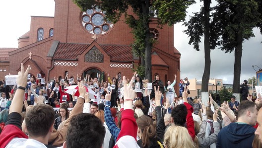 Фота Алены Ляшкевіч Фота Алены Ляшкевіч