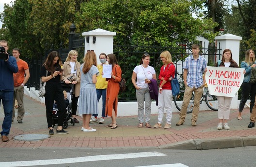 4/5 118472337_319246669424523_2771504431246985540_n_logo.jpg