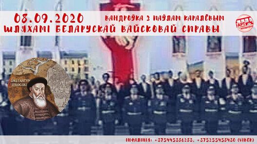 118980219_2897803593658114_7230303064596278387_o.jpg 118980219_2897803593658114_7230303064596278387_o.jpg