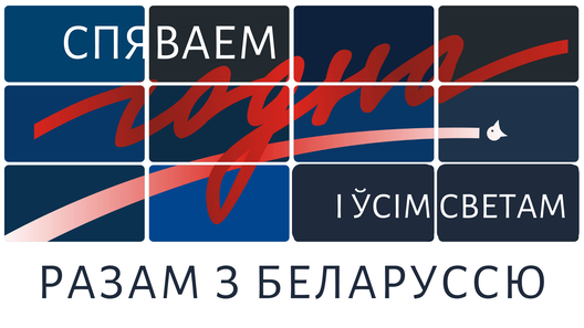 119202806_200851394796653_8513410046739220736_o.png 119202806_200851394796653_8513410046739220736_o.png