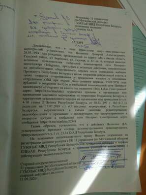 119586232_675085459768085_5320314552159470402_n.jpg 119586232_675085459768085_5320314552159470402_n.jpg