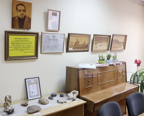 6/6 11_veczaryna_vosen.jpg