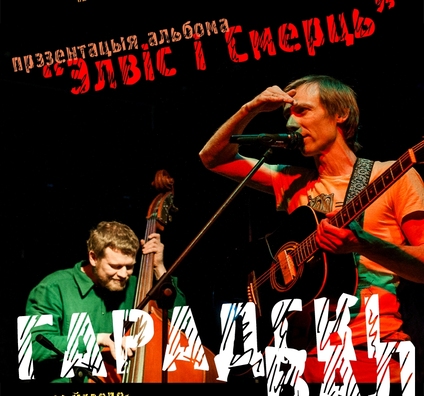 1200h849.jpg 1200h849.jpg