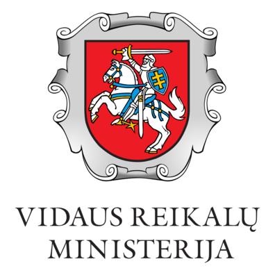 1200px_coat_of_arms_of_the_ministry_of_the_interior_of_lithuania.svg.png 1200px_coat_of_arms_of_the_ministry_of_the_interior_of_lithuania.svg.png