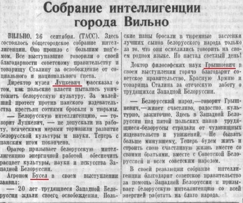 12032356_524163174415024_223074156_n.jpg 12032356_524163174415024_223074156_n.jpg
