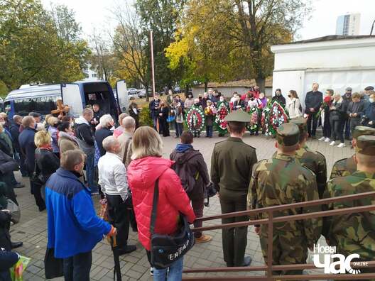 2/4 121114093_2764268400523856_6842510660910777929_n_logo.jpg