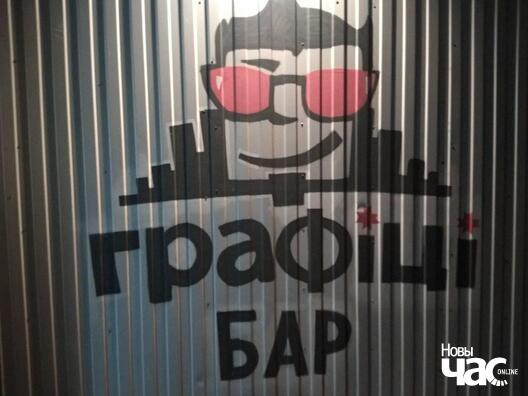 121126708_1028551867570331_2626223322587316189_n_logo.jpg 121126708_1028551867570331_2626223322587316189_n_logo.jpg