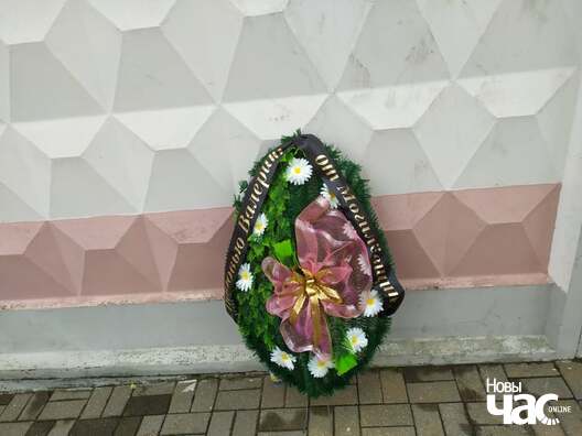 4/4 121182642_338475054272657_4857197031670674194_n_logo.jpg