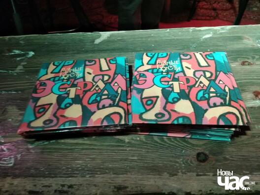 121208657_380279519674004_8096055098759610309_n_logo.jpg 121208657_380279519674004_8096055098759610309_n_logo.jpg