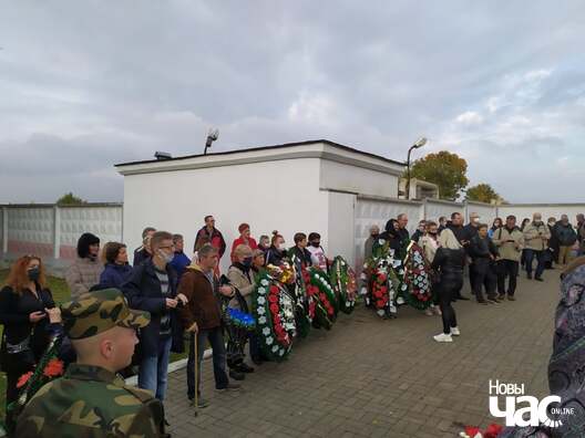 3/4 121394946_2482265142066593_4196767642026691555_n_logo.jpg