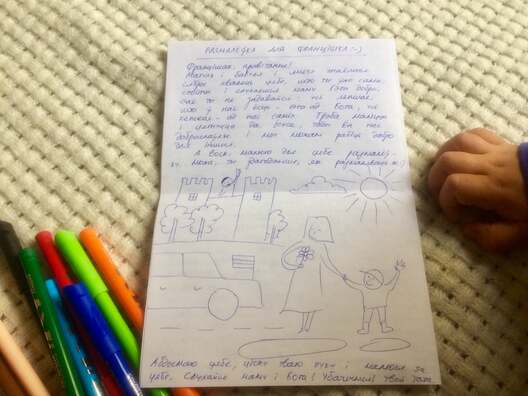 Выява з фэйсбука Вольгі Севярынец Выява з фэйсбука Вольгі Севярынец