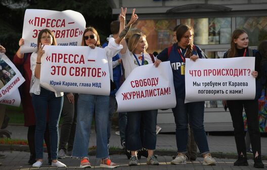 Фота: РІА «Новости» Фота: РІА «Новости»
