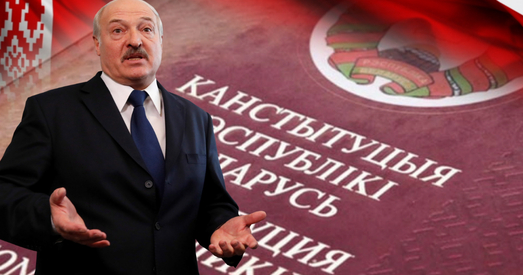 Навошта Лукашэнка сабраўся мяняць Канстытуцыю Беларусі