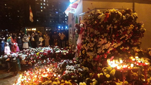 Мемарыял на плошчы Перамен. Фота Яўгена Батуры Мемарыял на плошчы Перамен. Фота Яўгена Батуры