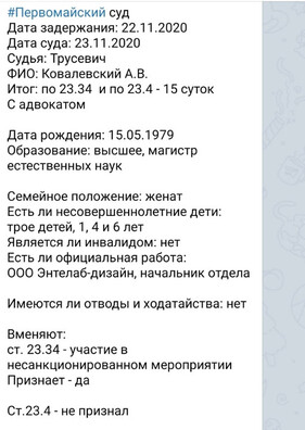 1/2 128849069_2446732298956354_1574459772014259908_n__1__1_logo.jpg