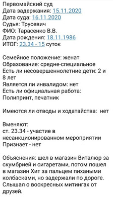 129054959_1976880665787463_7182569631363565089_n_1.jpg 129054959_1976880665787463_7182569631363565089_n_1.jpg