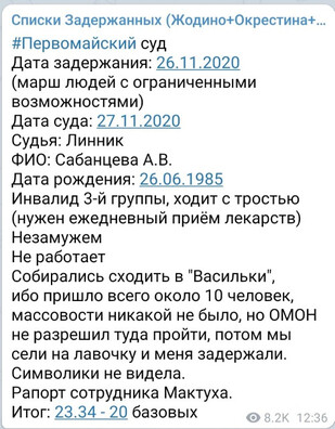 129100984_3774186652625564_3792270305563671847_n__1__1.jpg 129100984_3774186652625564_3792270305563671847_n__1__1.jpg