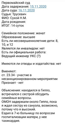 129139322_701525993827901_1088531828080379609_n_1.jpg 129139322_701525993827901_1088531828080379609_n_1.jpg