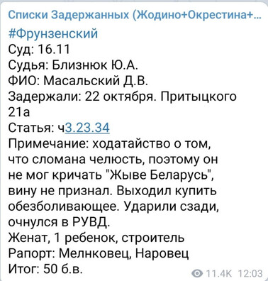 129230105_1334887766850911_9074638991379726709_n_1.jpg 129230105_1334887766850911_9074638991379726709_n_1.jpg