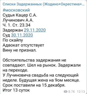 129295273_1001248893618448_5781550999502799248_n_1.jpg 129295273_1001248893618448_5781550999502799248_n_1.jpg