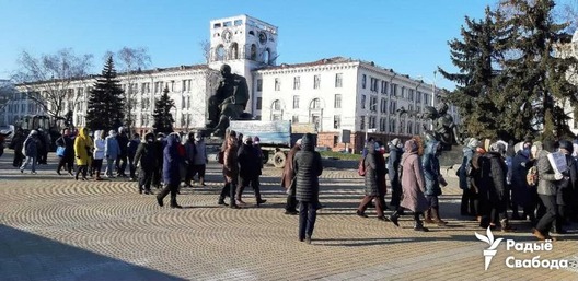Фота Радыё Свабода Фота Радыё Свабода