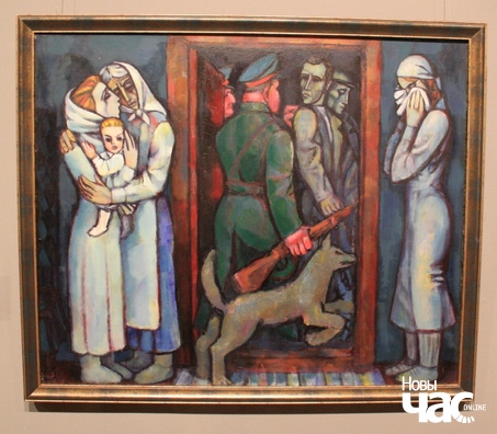 12_naszesce___tema_represij_logo.jpg 12_naszesce___tema_represij_logo.jpg