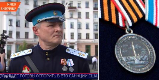Скрыншоты: СТВ, by24.org Скрыншоты: СТВ, by24.org