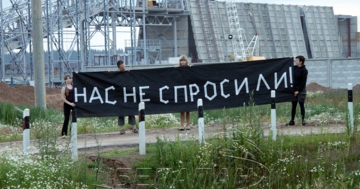 NATO разглядае БелАЭС як інструмэнт Расіі ў гібрыднай вайне