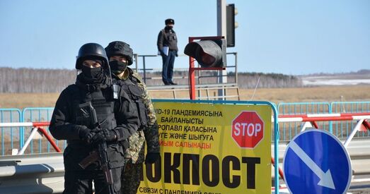 Рэжым надзвычайнага становішча ў Казахстане скасаваны