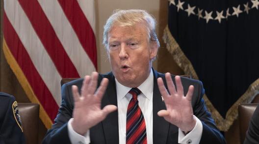 Дональд Трамп Дональд Трамп