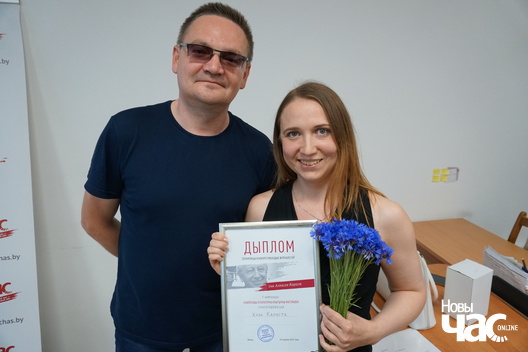 13/13 13_45_logo.jpg