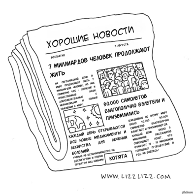 1406539552_1308637642.png 1406539552_1308637642.png