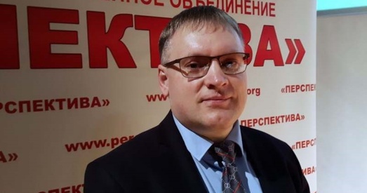 Экс-кіраўніка аб'яднання прадпрымальнікаў аштрафавалі за «распаўсюд экстрэмісцкіх матэрыялаў»