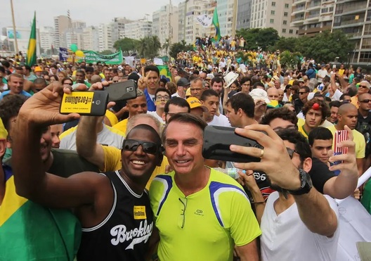 Фота politica.estadao.com.br Фота politica.estadao.com.br