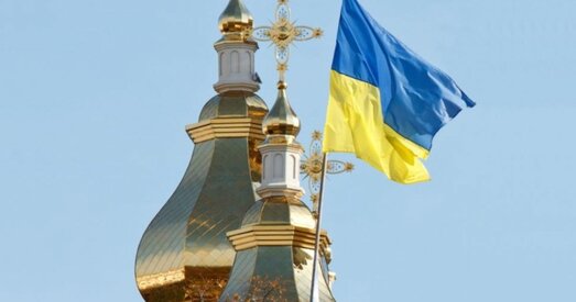 «Раскольнікі» кіеўскага патрыярхату
